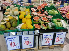 Цены на фрукты в Норвегии, Дыни и арбузы