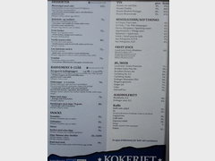 Цены в ресторанах в Норвегии в Осло, Десерты и напитки