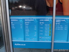 Queenstown attractions prices, Cableway
