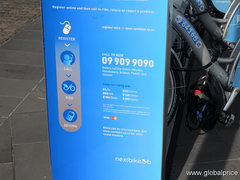 Attrations prices in Auckland, Bikes