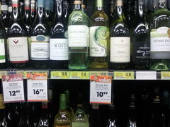 Цены в Новой Зеландии, Еще вино