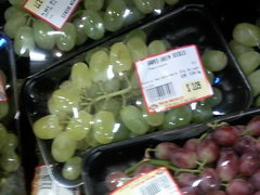 Food prices in New Zealand, Grapes