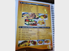 Restaurant prices in Salalah (Oman), Main courses range