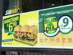 Цены на еду в Перу в кафе, Сабвей сэндвич