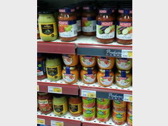 Цены на продукты в Перу, овощные соусы