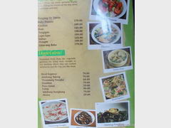 Филиппины, Себу, цены на еду в ресторанах, В кафе Филиппинской кухни