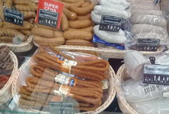 Food price in Poland in Warsaw, Various sausages