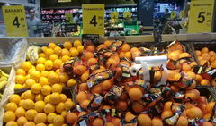 Цены на продукты в Польше в магазинах, апельсины
