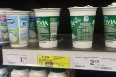 Цены на проукты в Польше в супермаркетах, Йогурт активия
