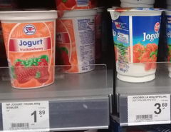 Цены на проукты в Польше в супермаркетах, Питьеой йогурт