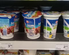 Cost of a meal in Warsaw in a store, Yogurt