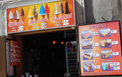 What you can eat in Warsaw street, Ice cream