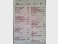 Цены на еду в Бухаресте, Основные блюда в ресторане