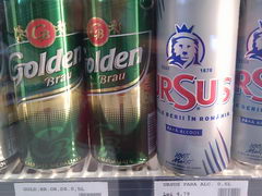Цены на продукты в Румынии в Бухаресте, Баночное пиво