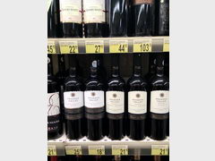 Alcohol prices in Romania in Bucharest, Prices of wine