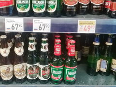 Цены на продукты в Москве, Козел и другое пиво