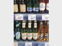 Цены на продукты в Москве, Различное пиво