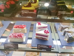Food prices in Moscow, Cakes at a cafe