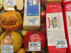 Grocery prices in Moscow in Russia, Various cheeses