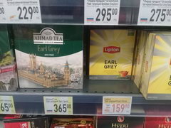 Grocery prices in Moscow in Russia, Tea packaged