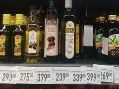 Grocery prices in Moscow in Russia, Olive oil