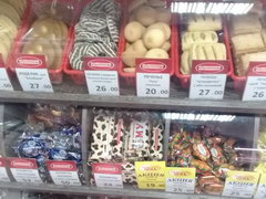 Цены на подукты питания в Санкт-Петербурге, Печенее и конфеты