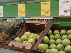 Grocery prices in St. Petersburg in Russia, Apples