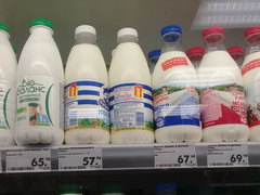 Цены на подукты питания в Санкт-Петербурге, Молоко