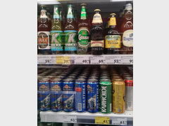 Grocery prices in St. Petersburg in Russia, Beer