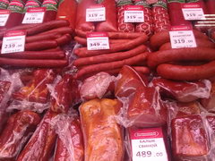 Grocery prices in St. Petersburg in Russia, smoked sausages