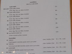 Цены в Стокгольме в Швеции на еду, японское кафе