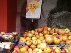 Цены на продукты в Стокгольме в Швеции, шведские яблоки