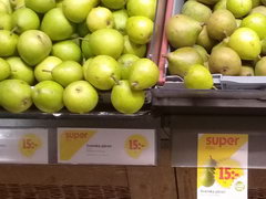 Цены на продукты в Стокгольме в Швеции, Шведские груши