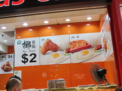 Food prices in Singapore, Cheap food court set meal