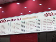 prices in Singapore food court, Prices for drinks