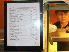 Цены в Сингапуре на еду, Цены на недорогую и вкусную еду
