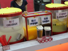 Цены в Сингапуре на еду, Охлажденные напитки на улице