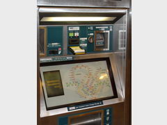 Цены в Сингапуре на транспорт, Билетный автомат в метро