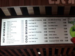 prices in Singapore food court, Prices of various beverages
