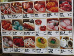prices in Singapore food court, Dumpling at a food court