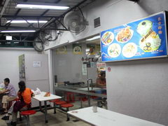 Food prices in Singapore, A small food court in a building
