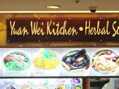 prices in Singapore food court, Soups Chicken and herbs