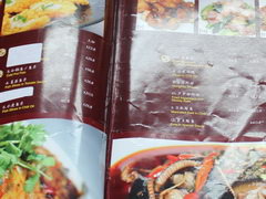 Food and drink prices in Singapore, Hotel restaurant menu
