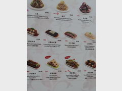 Prices are in Singapore, Various dishes Singaporean cuisine