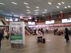 Slovakia Intercity transportationation, bus station Slovak Lines