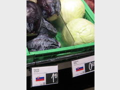 Цены на продукты в Словакии, Капуста