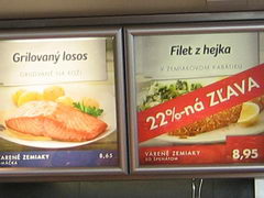 Цены на еду в Братиславе, Блюда из рыбы
