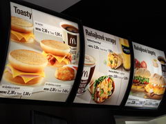Food prices in Slovakia, McDonald's