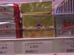 Цены на продукты питания в Словении в Любляне, Масло