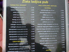Цены на еду в Словении, Цены на пиво в баре
